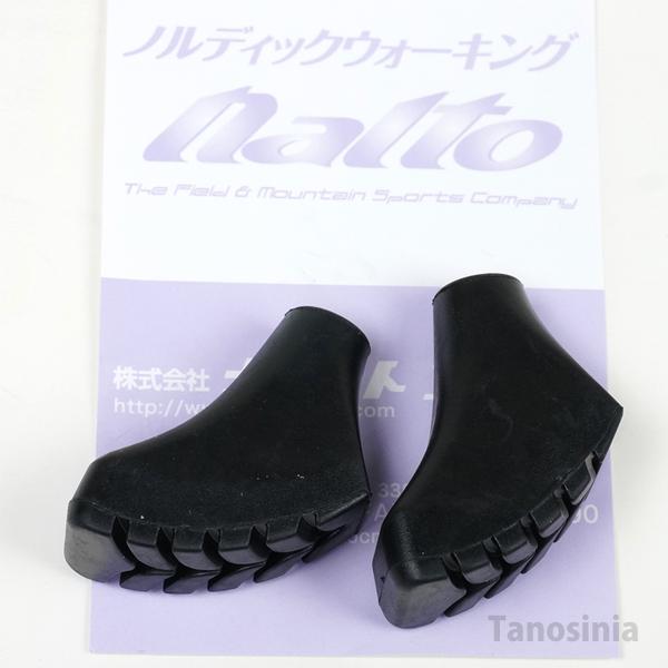 ・ナイト工芸製ポール専用先ゴム・ポールの先のキャップは消耗品です。・擦り切れたら交換が必要です。●内容/2個1セット●素材/合成ゴム●対応ポール/対応ポール/ナイト工芸製ポール（11mm径アグレッシブタイプ）メーカー：ナイト工芸