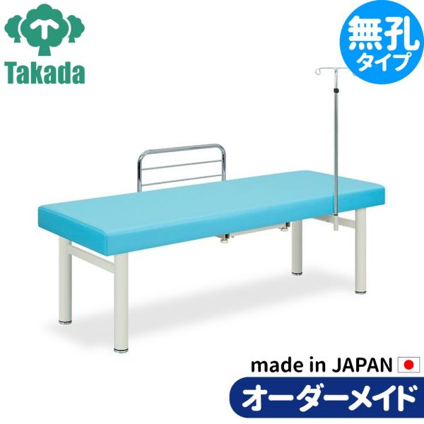 サイン・掲示用品 パネル 垂直電動2Eタイプ TB-868 / 幅: 長: ライム サイン・掲示用品 パネル 垂直電動2Eタイプ TB-868 / 幅: 長: ライム