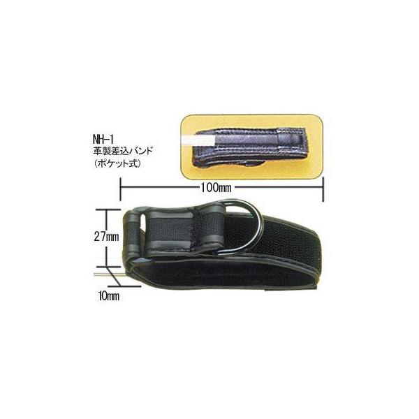 ・握力の弱い方や手指の曲がらない方用です。・マジックテープで手のひらにまきつけて使用します。・スプーンは別売です。●重さ／13gメーカー：斉藤工業【 当日〜翌日発送可（土・日除く） 】