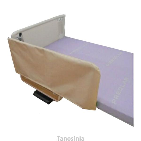 他サイト： Tetote あんしんベッド柵カバー クッション無し ＭＴ-2005 介護用品の商品画像