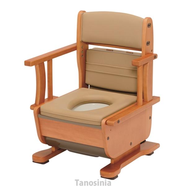 ウチエ ポータブルトイレ 木製 家具調 さわやかチェア 8252 肘掛け自在 