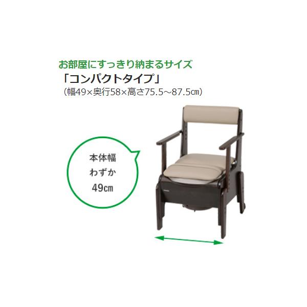 タァミィ【美品】Panasonic 家具調トイレ PN-L23208 パナソニック ポータブルトイレ 家具調トイレ 座楽 コンパクト