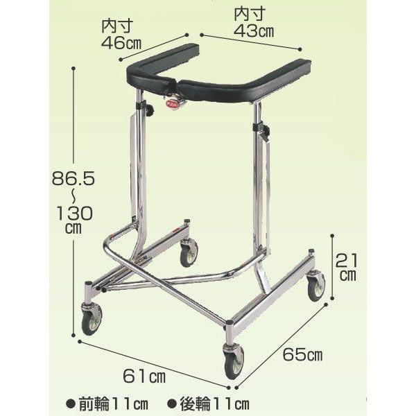 折りたたみ歩行器 アルコーDX デラックス リハビリ 歩行補助 hkz