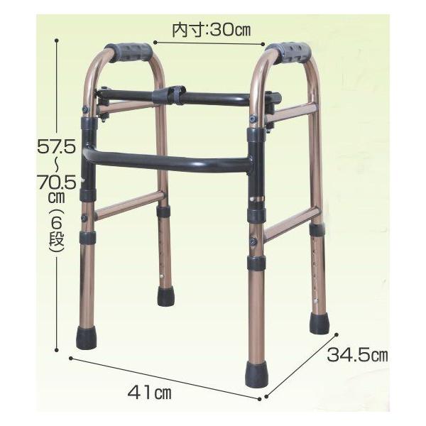 介護用 歩行器 超コンパクト 折りたたみ歩行器 hkz 爆買 : タノシニア