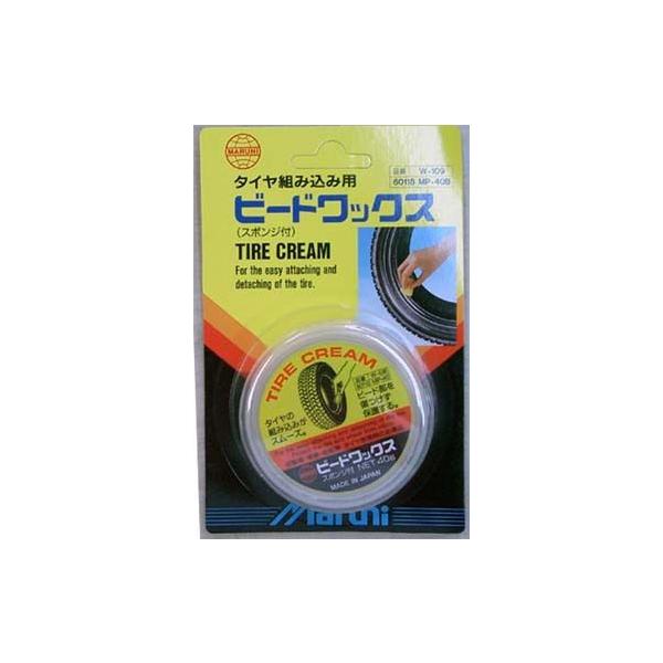 他サイト： マルニ　ビートワックス　40g　B.Pの商品画像