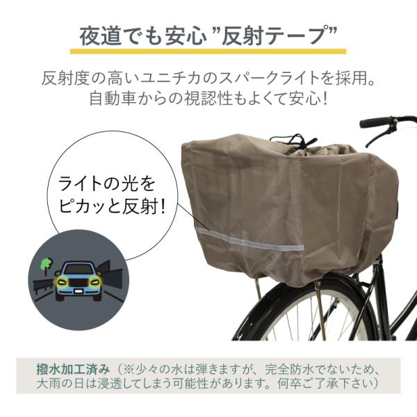 tanpopo_01009323_4_d_20250303142816