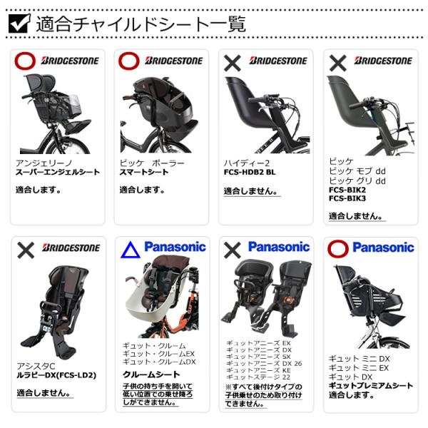 tanpopo_01009336_2_d_20240704160456