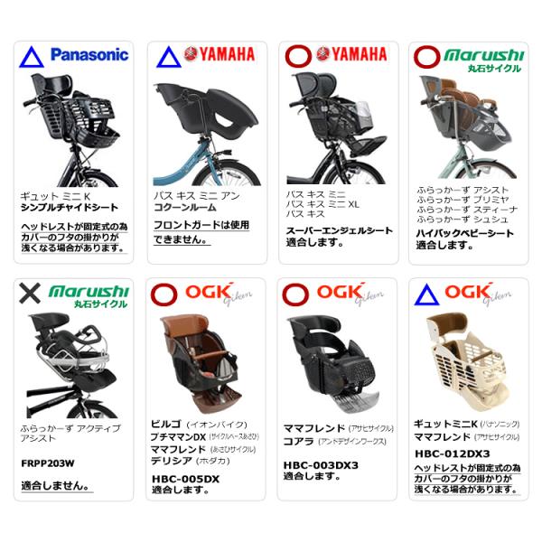 tanpopo_01009336_3_d_20240704160457