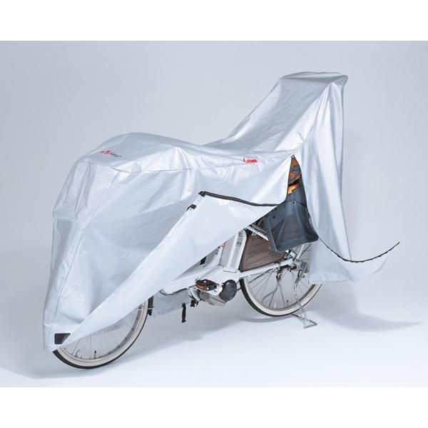 送料無料 電動アシスト自転車 ハイバックチャイルドシート子供乗せ対応自転車カバー 川住製作所 Kw 379as Sl 3人乗り電動自転車 幼児2人同乗用 自転車グッズのキアーロ 通販 Yahoo ショッピング