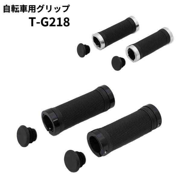 NJS 競輪 ダブル　クリップバンド 競輪 NJSダブルクリップバンド ほぼ新品です。 【公式通販】
