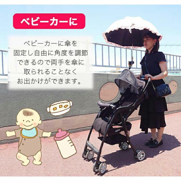 tanpopo_01022521_2_d_20220822131647