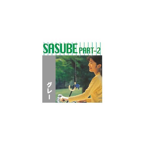 iCg IVׂp[g2i`tj ]ԗp PX^h PăiCg ꂳׂPART-2 O[