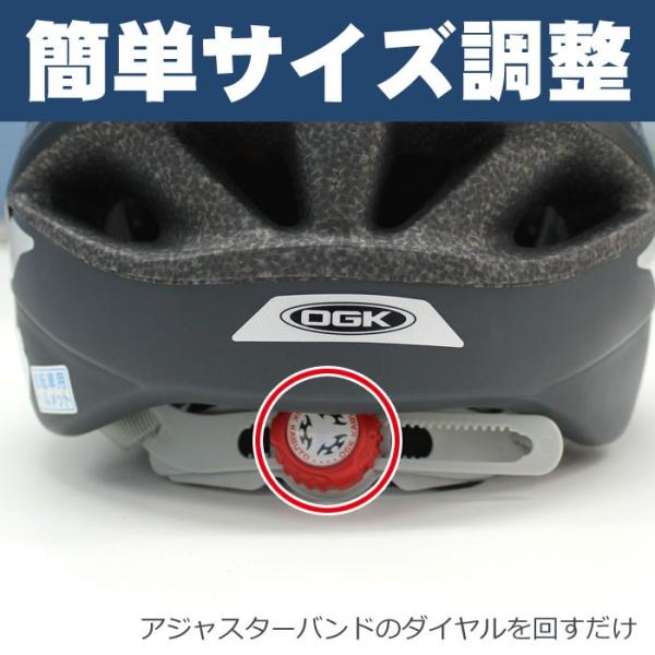 自転車用ヘルメット 大人用 成人向け メンズ 男性向け レディース 女性向け Scudo L2 スクードl2 57 59cm Ogkカブト 自転車 ヘルメット Buyee Buyee Japanese Proxy Service Buy From Japan Bot Online