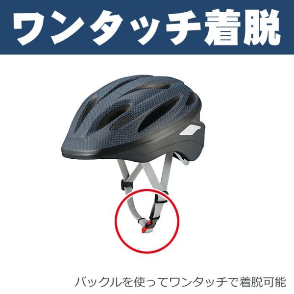 自転車用ヘルメット 大人用 成人向け メンズ 男性向け レディース 女性向け Scudo L2 スクードl2 57 59cm Ogkカブト 自転車 ヘルメット Buyee Buyee Japanese Proxy Service Buy From Japan Bot Online