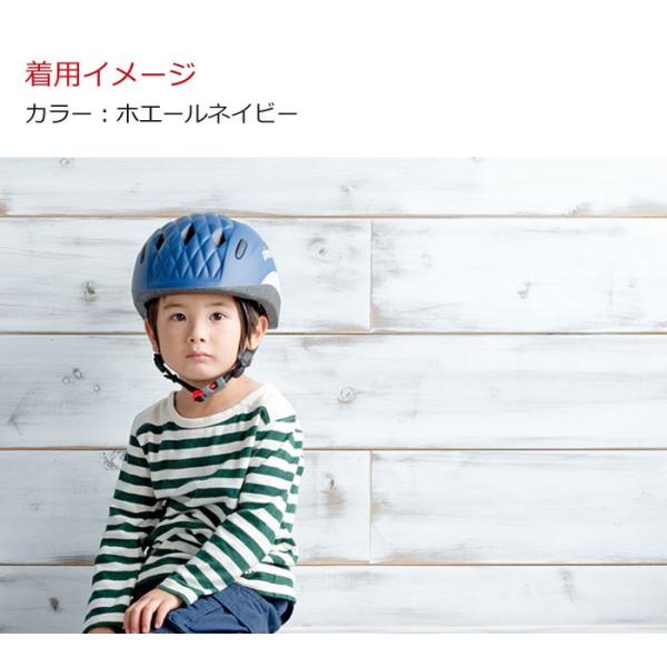 300円 最大79％オフ！ OGK自転車用ヘルメット 幼児用