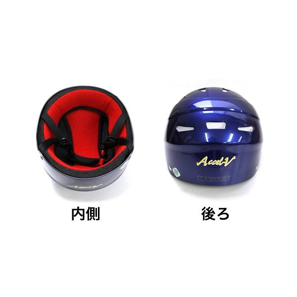 ヘルメット 子供用 自転車用ヘルメット KJ-005 キッズ 幼児 小学生 4歳 