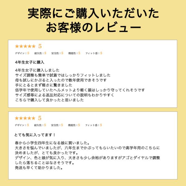 tanpopo_01025531_2_d_20230324113611