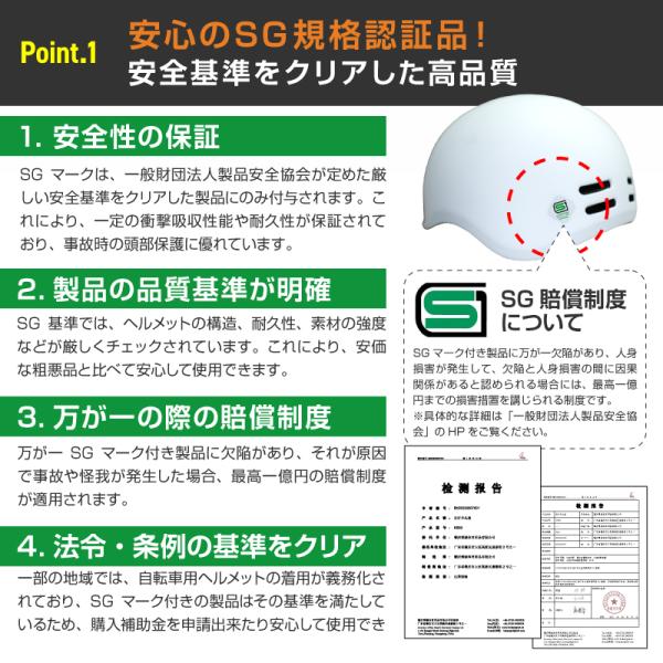 tanpopo_01025541_2_d_20250325144051