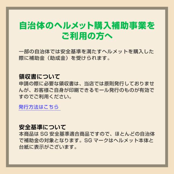 tanpopo_01025541_3_d_20250325144052