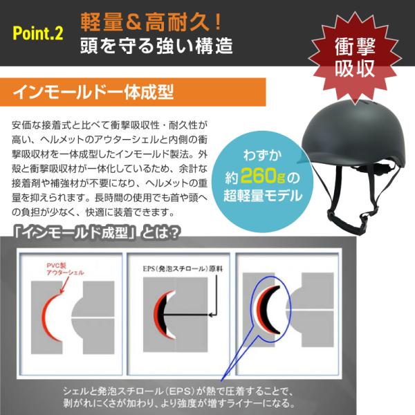 tanpopo_01025541_4_d_20250325144052