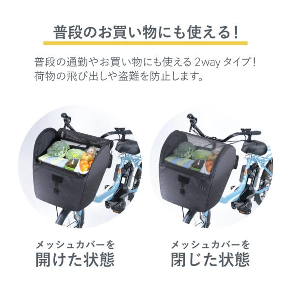 tanpopo_01069183_5_d_20240620120406