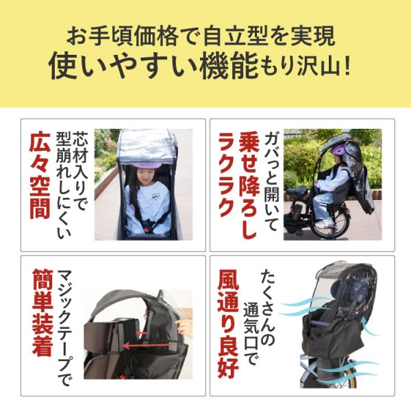 tanpopo_01069346_1_d_20251105103528