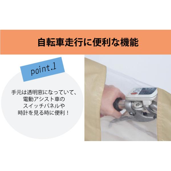 tanpopo_01069361_1_d_20251118114434