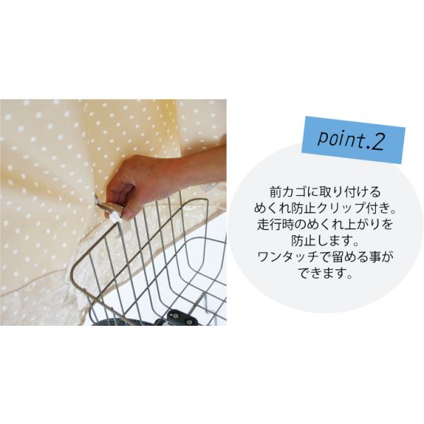 tanpopo_01069361_2_d_20251118114433