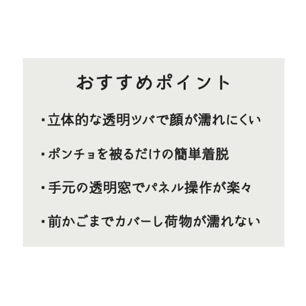 tanpopo_01069420_2_d_20250226165819