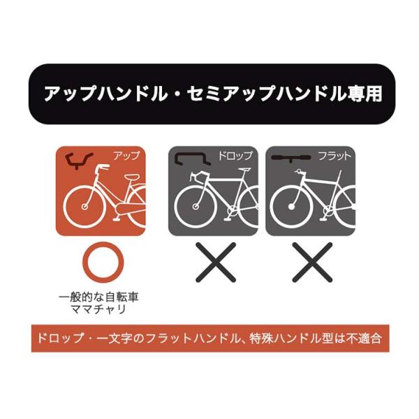 tanpopo_01069441_2_d_20241024103430