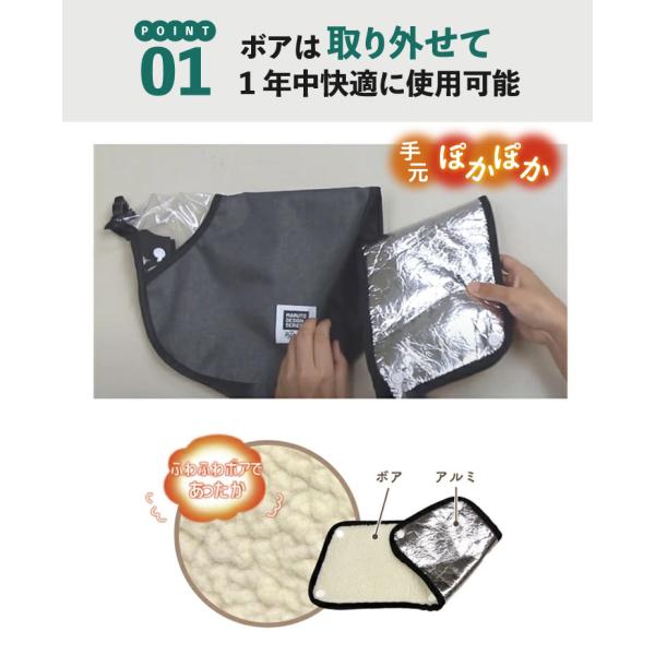 tanpopo_01069441_3_d_20251029132756