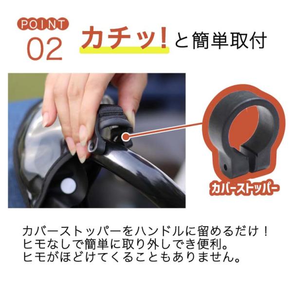 tanpopo_01069441_4_d_20241024103432