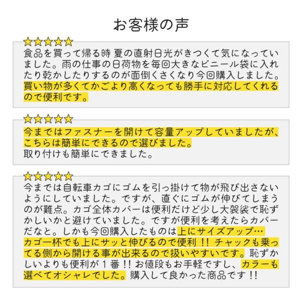 tanpopo_01069459_3_d_20241120145359