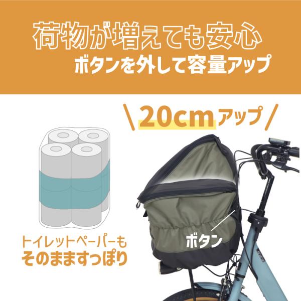 tanpopo_01069479_3_d_20240909141940