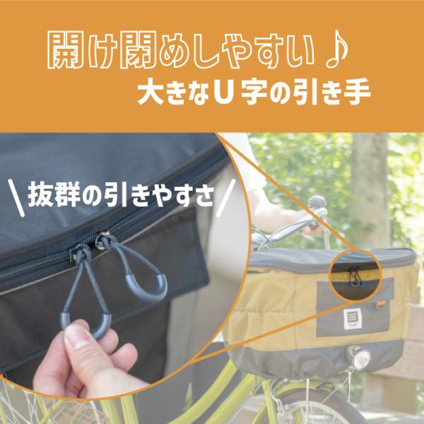 tanpopo_01069479_5_d_20240909141941