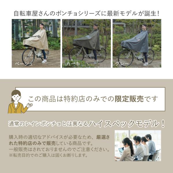 tanpopo_01090028_1_d_20250422103143