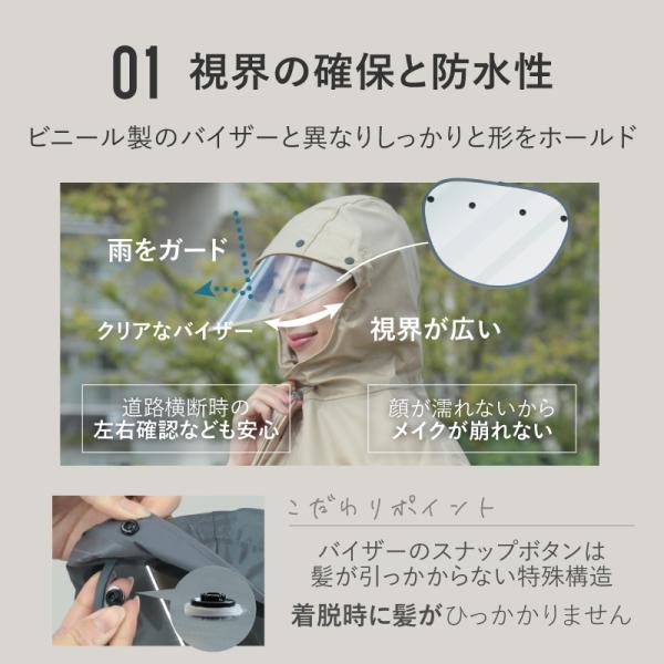 tanpopo_01090028_2_d_20250422103144