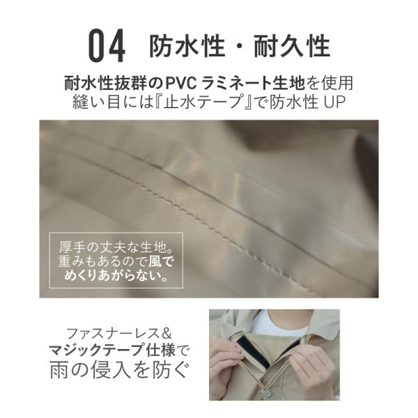 tanpopo_01090028_5_d_20250422103143