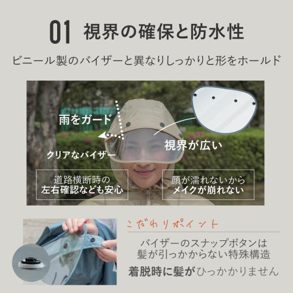 tanpopo_01090074_2_d_20260218161153