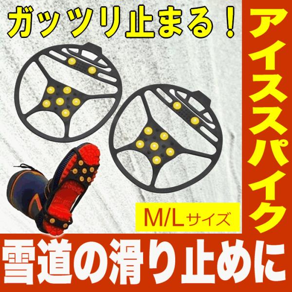 ~߃ACXXpCN/Xm[XpCNiMTCY/LTCYj ̃sœH̓]|h~ ᓹX̓HʂȂ