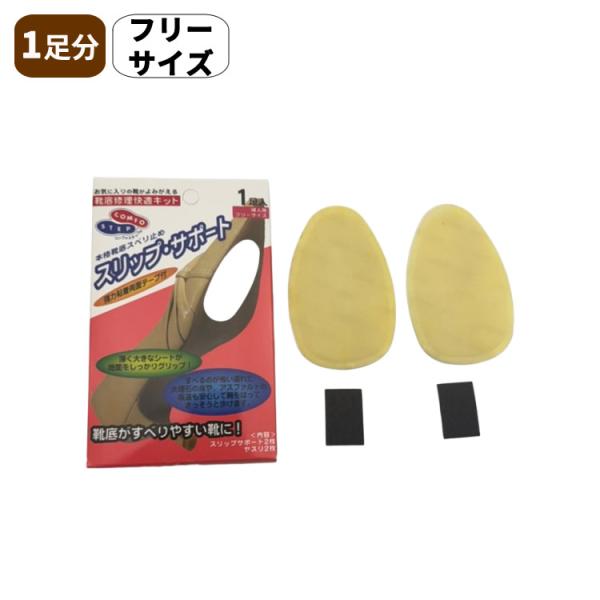 tanpopo_04002202