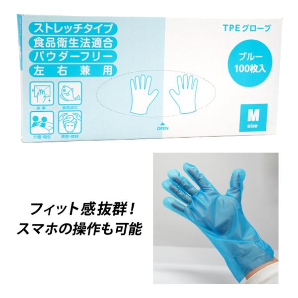 2܂ł䂤pPbg299~ ĝĎ TPEO[u 100 FIC-TPE2 u[ pE_[t[ Ȃ rj[ SS/S/M/L jp Ep