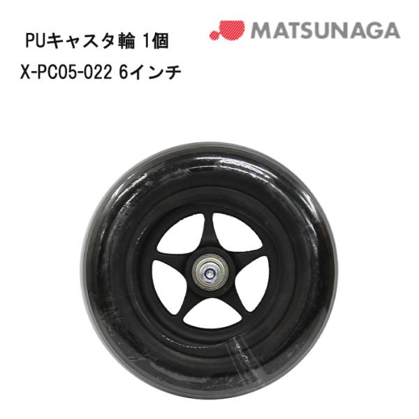 tanpopo_09002407