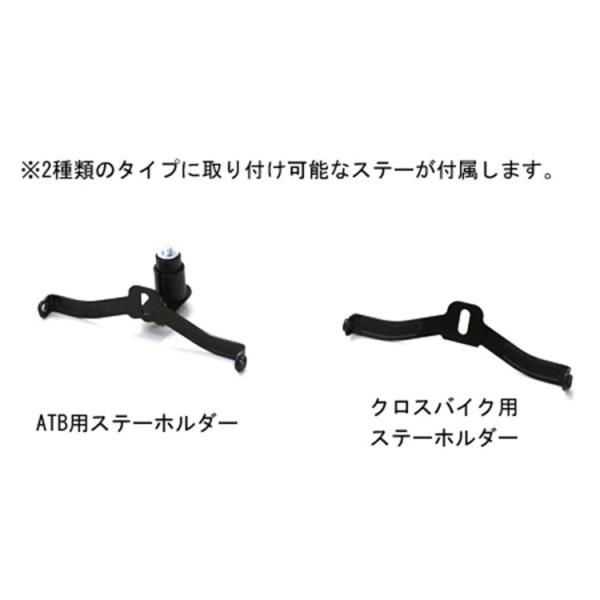 tanpopo_basket17_3_d_20250722171337