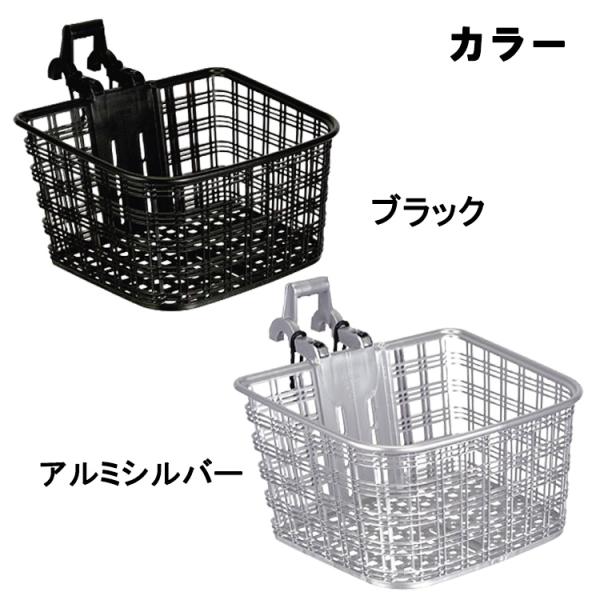 tanpopo_basket17_4_d_20250722171336