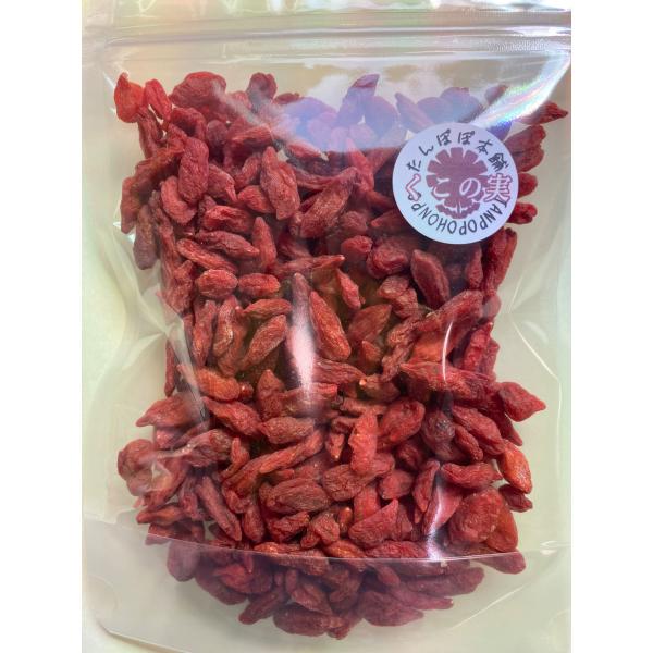 【製品名】 自然の恵み　大クコの実　ゴジベリー【原材料名】 大クコの実（ゴジベリー）（中国寧夏産）【内容量】 100g【賞味期限】 パッケージラベルに記載【保存方法】 直射日光・高温・多湿を避けて保存してください【JANコード】 　4595...