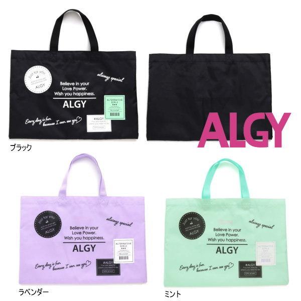 セール 10 Off 21 春新作 Algy アルジー ラベルptカラフルトートバッグ G レッスンバッグ 子供用 ジュニアjr メール便送料無料 Algy 8 ベビー子供服タンポポキッズ 通販 Yahoo ショッピング