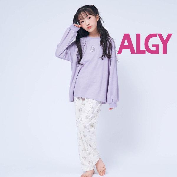 安いアルジーAlgyの通販商品を比較 | ショッピング情報のオークファン 安いアルジーAlgyの通販商品を比較 | ショッピング情報のオークファン
