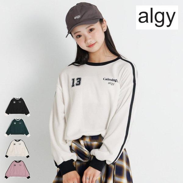 algy（アルジー） 【セール/10%OFF】25'秋新作 13ラインスリーブ
