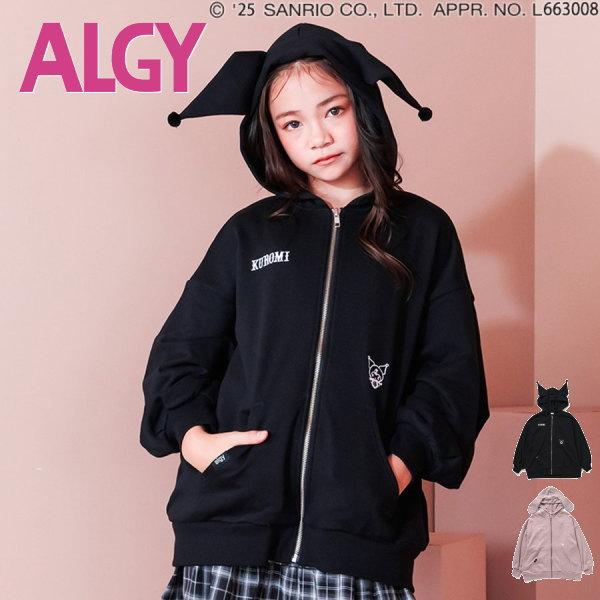algy 【セール/10%OFF】25'秋冬新作 ALGY アルジー クロミマイメロBIG